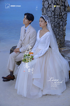 蜈支洲岛-爱在日暮莳