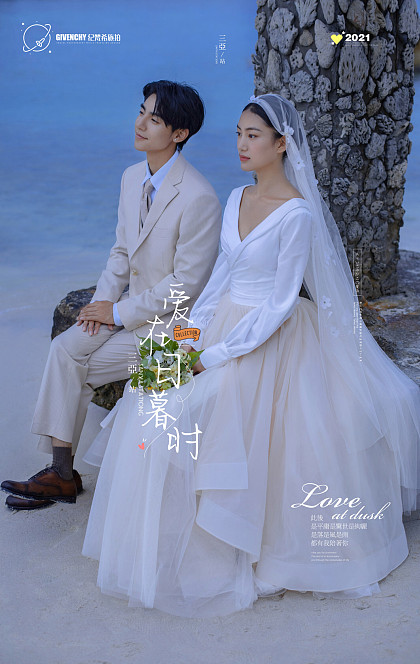 蜈支洲岛-爱在日暮莳