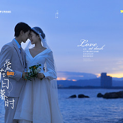 蜈支洲岛-爱在日暮莳