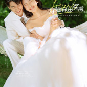 蜈支洲岛-穿过森林深处