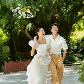 蜈支洲岛-盛夏可爱颂