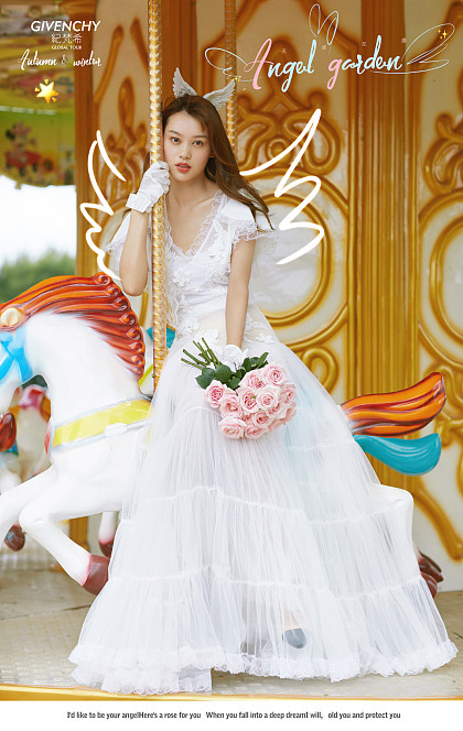 拉市海-Lucky Angel