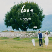 拉市海-爱因你而来