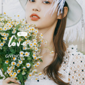 拉市海-爱因你而来