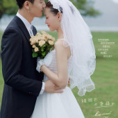 拉市海-被甜到的幸福