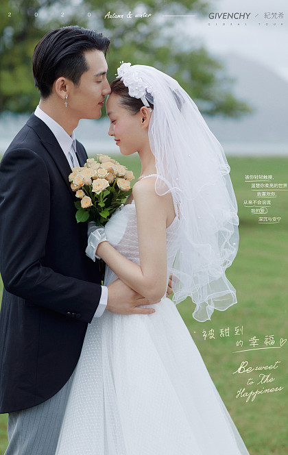 拉市海-被甜到的幸福