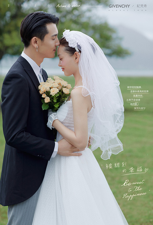 拉市海-被甜到的幸福