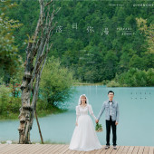 蓝月谷-落日弥漫