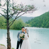 蓝月谷-落日弥漫