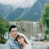 蓝月谷-落日弥漫