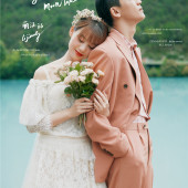 蓝月谷-蓝月湖畔的星光