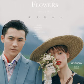 拉市海-牧野之上