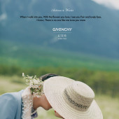 拉市海-牧野之上