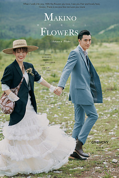 拉市海-牧野之上