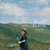 拉市海-牧野之上