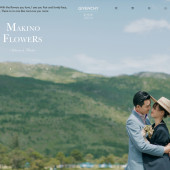 拉市海-牧野之上