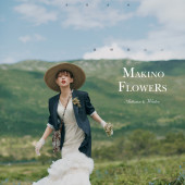 拉市海-牧野之上