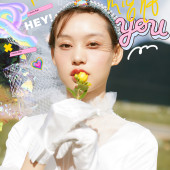 拉市海-风起吟诗