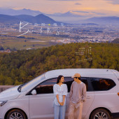 雪山远景-向阳而生