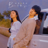 雪山远景-向阳而生