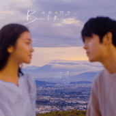 雪山远景-向阳而生