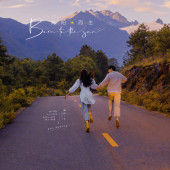 雪山远景-向阳而生