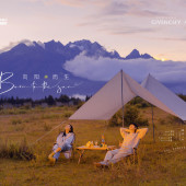 雪山远景-向阳而生