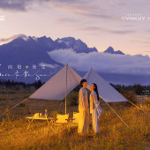 雪山远景-向阳而生