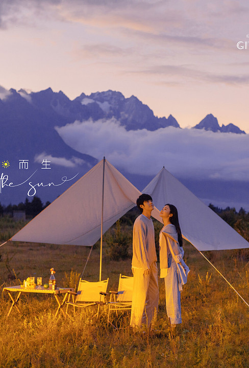 雪山远景-向阳而生