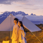 雪山远景-向阳而生