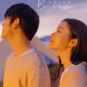 雪山远景-向阳而生