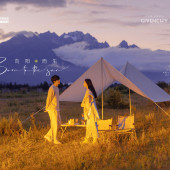 雪山远景-向阳而生