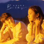 雪山远景-向阳而生