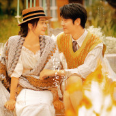 篝火夜景-你的名字，我的心事