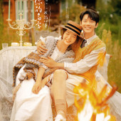 篝火夜景-你的名字，我的心事