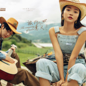 拉市海-旅行的意义