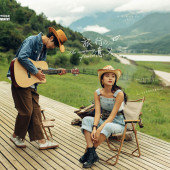 拉市海-旅行的意义