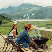 拉市海-旅行的意义