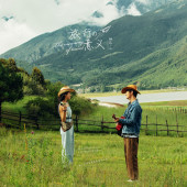 拉市海-旅行的意义