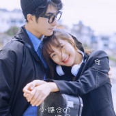 生态廊道-小镰仓の校园