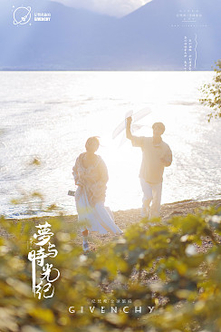 洱海湖畔-夢与時光纪