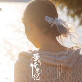 洱海湖畔-夢与時光纪