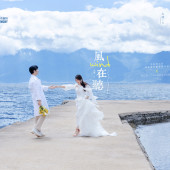 龙龛码头-風在听