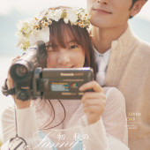 卧鹿山-初秋の热恋