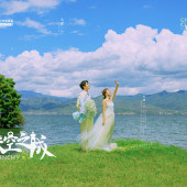 洱海树林-天空之城