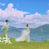 洱海树林-天空之城