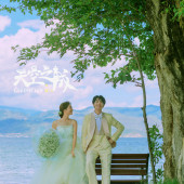 洱海树林-天空之城