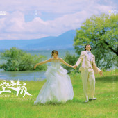 洱海树林-天空之城