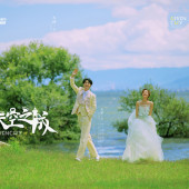 洱海树林-天空之城