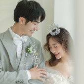 海西里里-无声的告白